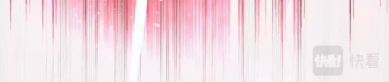 我杀怪就变强,第21话 一刀秒杀,第68张
